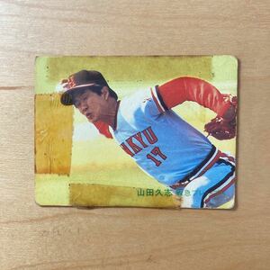 カルビープロ野球チップスカード　山田久志（阪急）1982年 No.154