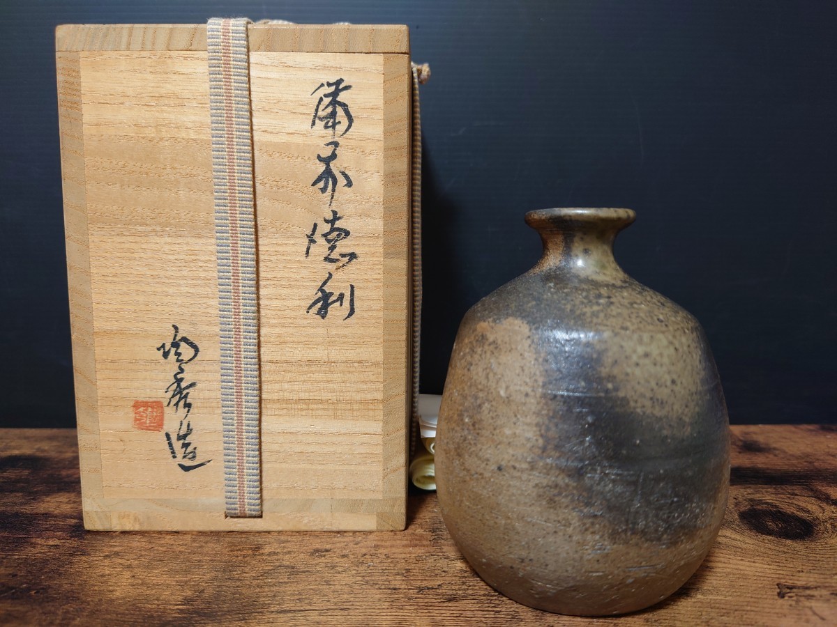 2025年最新】Yahoo!オークション -山本陶秀 徳利の中古品・新品 2025年最新】Yahoo!オークション -山本陶秀 徳利の中古品・新品
