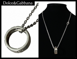 送料無料 G② 美品 Dolce&Gabbana ドルチェ＆ガッバーナ ドルチェ アンド ガッバーナ BJ0322 DC ロゴ リング 指輪 チェーン ネックレス