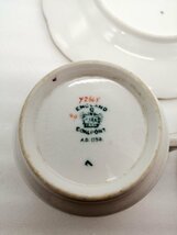 【美品】コールポート COALPORT バットウィング トリオ カップ＆ソーサー プレート コバルト 金彩 皿 食器 英国_画像10