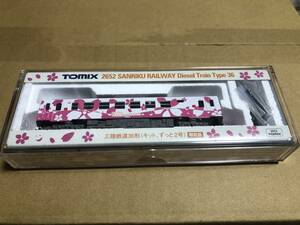 【限定品】TOMIX 2652 三陸鉄道36形（キット、ずっと2号）【TOMYTEC】