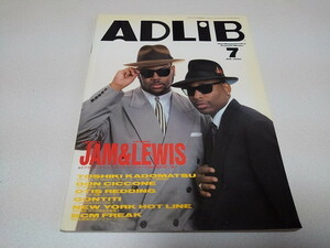 ▲　アドリブ ADLiB 1991年7月号　ジミージャム＆テリールイス/角松敏生/ドン・シコーニ　※管理番号 pa2665