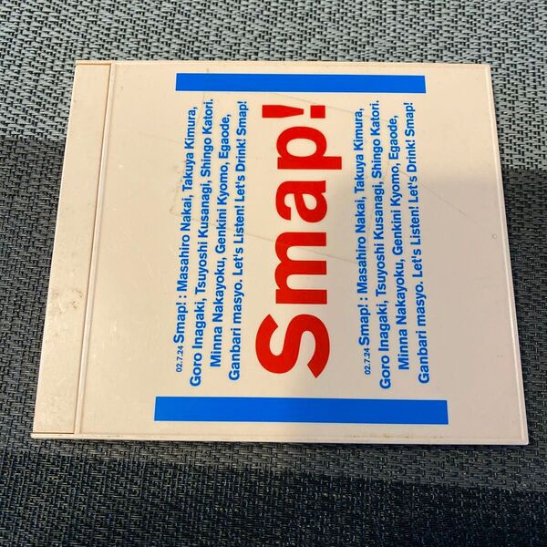SMAP ドリンクスマップ smap!