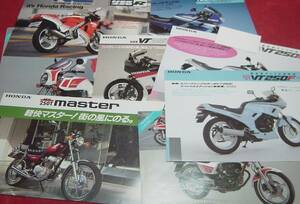 37AC2-13　カタログ　ホンダ　250ccバイク　チラシタイプ　NSR250R　CBR250Four　CB250N　VT250F　MC08　MC15　250Tマスター