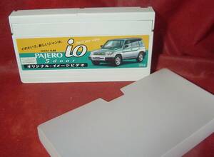 30AC1-15　ディーラー販促品　VHSビデオ　三菱　パジェロ　io　イメージビデオ