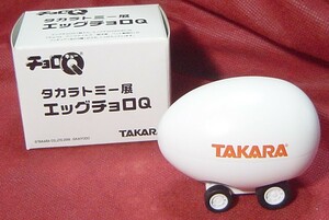 22AC3-02　タカラトミー　チョロQ　タカラトミー展　エッグチョロQ　非売品