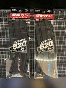 2個セット 東京 マルイ 次世代電動ガン マガジン HK416 520連