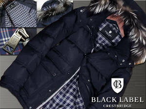 最高級！シルバーフォックス　６WAY　ダウンジャケット　Mサイズ▼ブラックレーベルクレストブリッジ　BLACK LABEL CRESTBRIDGE