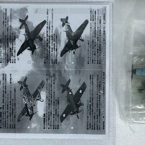 1/144 ドイツ空軍 ユンカース Ju87B スツーカ 急降下爆撃機 ♯7 ウイングクラブコレクション2 Ju-87の画像3