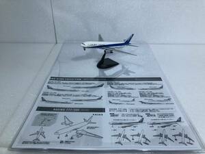 ■完成品 1/500 ボーイング 777-200 JA8197 ♯ TYPE A 全日空 ジェット 旅客機 ANA ウイング コレクション