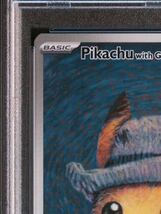 真贋鑑定付 PSA10 ゴッホ ピカチュウ プロモ 英語版 #085 GEM MINT Van Gogh PIKACHU with Grey Felt Hat PROMO Pokemon Cards English_画像4