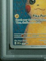 真贋鑑定付 PSA10 ゴッホ ピカチュウ プロモ 英語版 #085 GEM MINT Van Gogh PIKACHU with Grey Felt Hat PROMO Pokemon Cards English _画像6