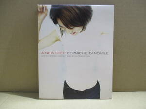 RS-5404【CD】CORNICHE CAMOMILE a new step コーニッシュ・カモミール ニュー・ステップ CHR-010 / 原華子 桜井康志 北川勝利 渋谷系