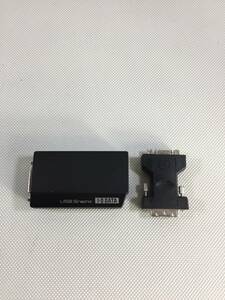 S3349○I・O DATE アイ・オー データ USB Graphic USBグラフィックアダプター USB-RGB/D2