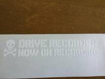 ドクロ + ドライブレコーダー　ステンシル　カッティングステッカー　DRIVE RECORDER 　ミリタリー　世田谷ベース系 ドラレコに_画像3