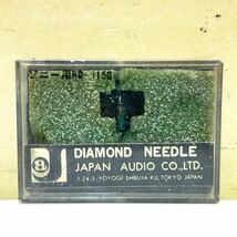 #L16D 未使用 未開封含む ジャパンオーディオ DIAMOND NEEDLE HD-1286 HD-115G ダイアモンド ニードル レコード針 交換針 動作未確認 SONY_画像3