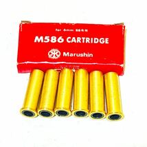 #L27M 未使用 Marushin M586 CARTRIDGE マルシン カートリッジ 6mm BB専用 18発入 ガスガン デッドストック _画像7