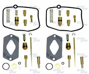 TDR250CR:ヤマハ.TDR250.2YK.キャブリペアキット.2セット