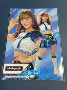 BBM 22 Rinka ホロ箔 bluelegends チアリーダー 西武ライオンズ