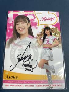 BBM23 ASUKA 直筆サイン Honeys’ チアリーダー華 Softbank Hawks