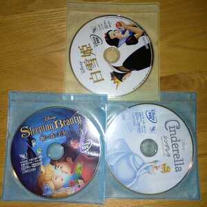 早い者勝ち ディズニー DVD 3点セット 国内正規品 未再生 このセットのみ　シンデレラ　白雪姫　眠れる森の美女