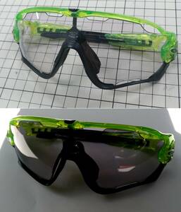 【定形外送料込】【調光レンズ】ジョウブレイカー用フォトクロミックレンズ (オークリー OAKLEY PHOTOCHROMIC JAWBREAKER 透明 クリアー )