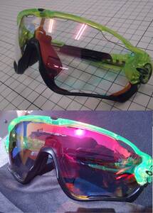 【定形外送料込】【レッドミラー調光レンズ】ジョウブレイカー用フォトクロミックレンズ (オークリー PHOTOCHROMIC JAWBREAKER クリア 赤 )