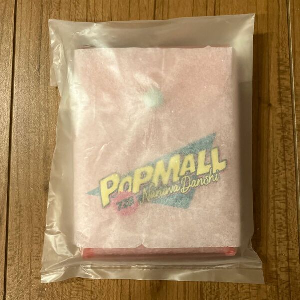 【新品未開封】なにわ男子 popmall クリアケース　ピンク