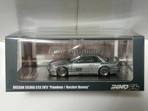 イノモデル 1/64 日産 シルビア S13 V1 Pandem Rocket Bunny シルバー