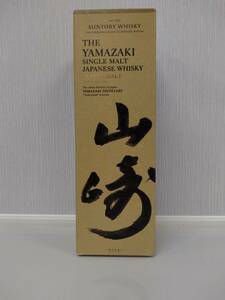 ★【未開栓】数量限定品　サントリー　山崎　2020 EDITION　PEATED MALT　700ml★￥100～　売り切り！！