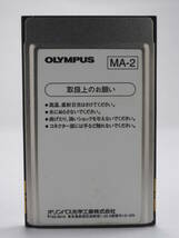 ◆PCカードアダプター・PCMCIA・OLYMPUS CAMEDIA◆SmartMedia用_画像2