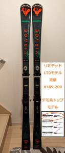 23-24new ROSSIGNOL SUPER VIRAGE VIII LTD 166cmスーパービラージュ8 LTD デモ系トップモデル