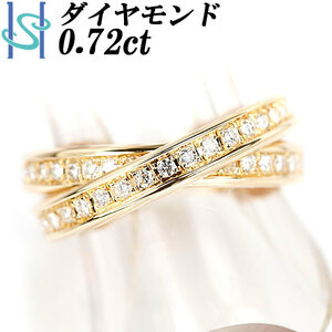 年末大感謝祭【最大50%OFF】ダイヤモンド フルエタニティ リング 0.72ct K18YG 2連 送料無料 美品 中古 SH97411