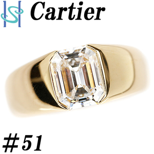 Cartier Emerald Cut Diamond K18YG Fancy Cut Cartier Бесплатная доставка красивые товары используются SH92972