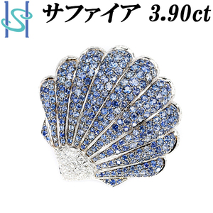 ブルーサファイア ブローチ 3.90ct ダイヤモンド K18WG 貝 シェル 貝殻 送料無料 美品 中古 SH95564