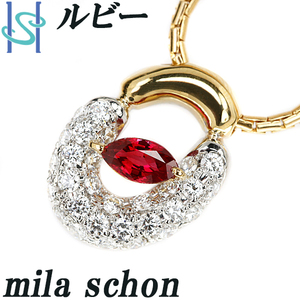 ミラショーン ルビー ネックレス 0.57ct ダイヤモンド K18YG Pt900 mila schon 美品 中古 SH89832