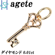 アガット ダイヤモンド ペンダントトップ 0.01ct K10YG 鍵 カギ キー ハート agete 送料無料 美品 中古 SH97667_画像1