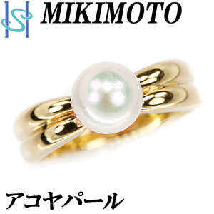  Mikimoto Akoya жемчуг кольцо 7.6mm K18YG один шарик жемчуг бренд MIKIMOTO бесплатная доставка прекрасный товар б/у SH97356