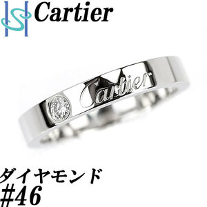 カルティエ ダイヤモンド Cドゥ ウエディング Pt950 #46 誕生石 4月 Cartier 送料無料 美品 中古 SH91079