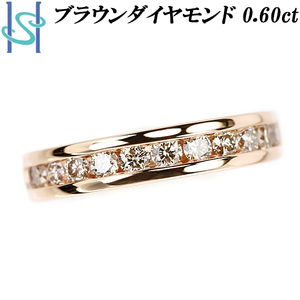 ブラウンダイヤモンド リング 0.60ct ピンクサファイア K18PG ハーフエタニティ 送料無料 美品 中古 SH97414