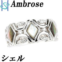 アンブローズ シェル リング ダイヤモンド K18WG 透かし 太め ブランド Ambrose 送料無料 美品 中古 SH97545_画像1