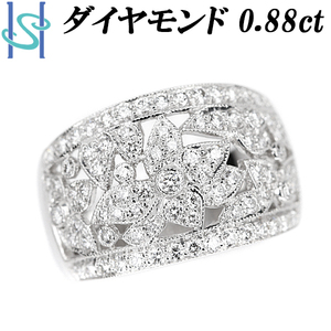 ダイヤモンド リング 0.88ct K18WG 花 フラワー 植物 ボタニカル 透かし 幅広 太め 送料無料 美品 中古 SH97386