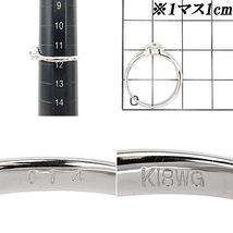 トリートダイヤモンド 0.14ct ダイアモンド K18WG 花 フラワー 透かし 華奢 細め 送料無料 美品 中古 SH97400_画像2