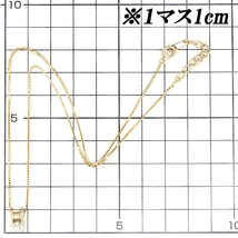 タサキ 田崎真珠 ダイヤモンド ネックレス 0.24ct K18 一粒石 TASAKI 送料無料 美品 中古 SH95766_画像2