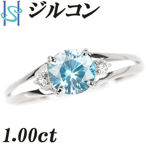 Blue Jill Con Ring 1,00CT Diamond 0,03CT Platinum Pt900 Бесплатная доставка красота использована SH90264