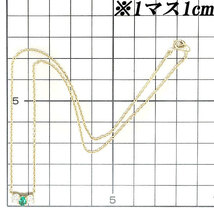 クイーン エメラルド ネックレス 0.22ct ダイヤモンド 0.44ct K18YG リボン Queen 送料無料 美品 中古 SH92876_画像2