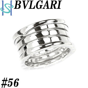 ブルガリ ビーゼロワン リング K18WG ビー・ゼロワン B.zero1 4バンド #56 BVLGARI 送料無料 美品 中古 SH91105