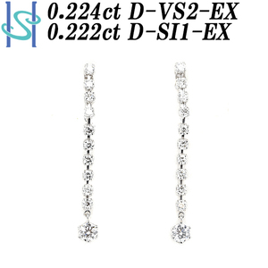  бриллиант серьги 0.224ct 0.222ct Pt900 Pt850 заключение эксперта комплектация имеется покачивающийся прекрасный товар б/у SH97690