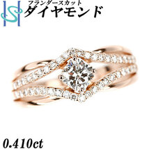 フランダースカット ダイヤモンド 0.410ct K18PG ファンシーカット 変形カット 八角形 透かし 美品 SH97389_画像1