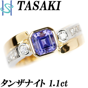 tasaki танзанит кольцо K18YG Pt900 бренд TASAKI бесплатная доставка прекрасный товар б/у SH97890